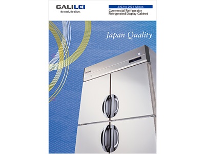 FUKUSHIMA GALILEI Refrigerator THAI FACTORY