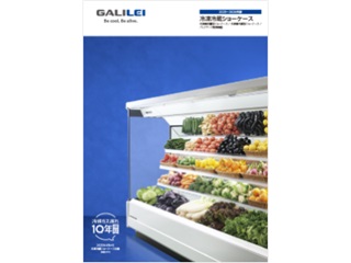 FUKUSHIMA GALILEI Refrigerated Showcase